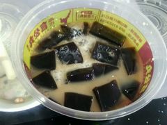 -无影脚佛山陈氏盲公丸始创店(飞鸿街店)