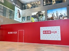 -丽达购物中心(崂山店)