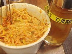 iphone_upload_pic-新城市广场