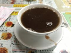 -永华面家