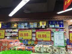 重百超市(解放碑新华店)-重百超市(解放碑新华店)