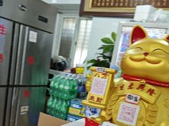 -北港方记海鲜楼·海景餐厅