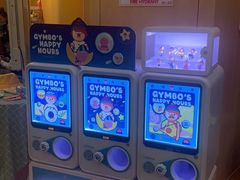 -金宝贝早教中心(徐东群星城中心)