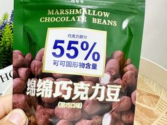 -太原茂业天地购物中心