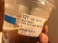 -luckincoffee瑞幸咖啡(创汇首座店)