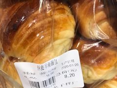 酥皮羊角面包-昆明冠生园·蛋糕·面包(南强街店)