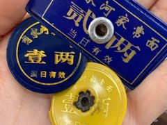 -肖家河家常面(肖家河北街店)