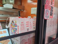 -虎头炸·潮汕南乳炸鸡(花都雅乐城店)