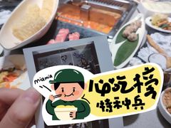 -海底捞火锅(赛格国际购物中心店)