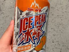 -大师兄·西北风味食集(增城合生汇店)