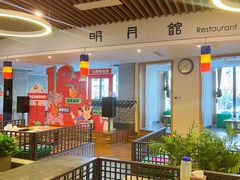 -纽斯桑拿会所(东绣路店)