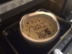 -ABC Cooking Studio(北京颐堤港店)