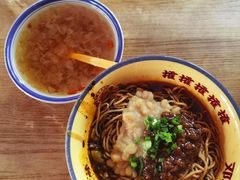 -二娃邓板凳面(解放碑店)