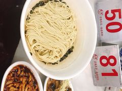 -东吴面馆(因果巷店)