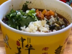 -王记生烫牛杂面馆(兰陵路店)