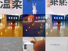 -当当梅溪书院(步步高梅溪新天地店)