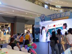 -小天才步步高(泰禾广场旗舰店)