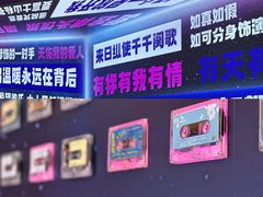 -广州保利时光里(建设大马路店)