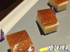 -真地道京味府·鲜橙烤鸭·北京菜(朝外大街东大桥店)