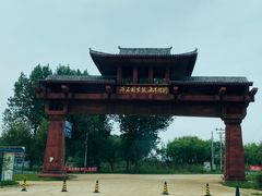-碣石国家级海洋公园