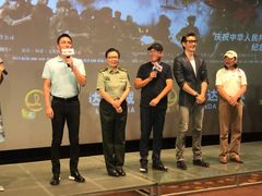 -万达影城(锦华万达广场IMAX店)