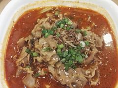 -台北楚楚园馅饼粥(虹桥南丰城店)