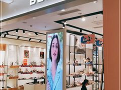 -BeLLE 百丽(凯德闵行商业中心店)