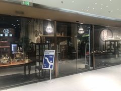 -淮国旧H22·中古店