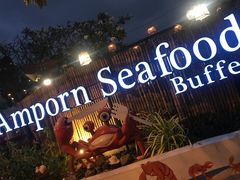 -芭提雅Amporn Seafood自助餐厅