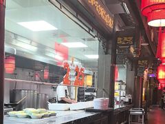 -袁老四重庆老火锅(桐梓坡店)