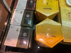 -好利来(飞跃路店)