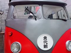 -食代馆(深业上城店)