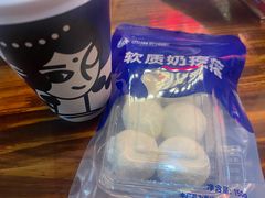 -西琳姑娘·新疆冰淇淋酸奶茶(南开大悦城店)