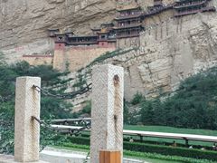 -悬空寺