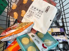 -盒马鲜生(皇庭广场店)