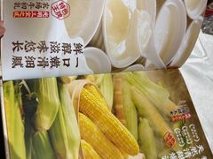 -光明招待所(邦凯科技园店)