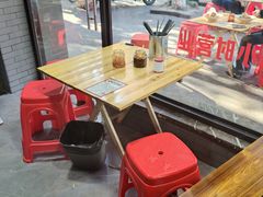 -杭嘉湖咬强羊肉面馆(永兴路总店)