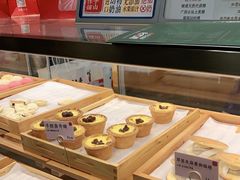 -君之狮子山·轻糖烘焙(松江印象城店)