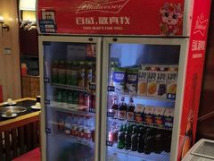 -明何记涮牛肚(品牌首店隋唐植物园南门古城路店)
