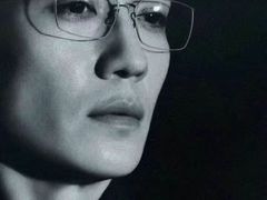 -目艮眼镜SHOWROOM(品牌集合店)