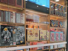 -九木杂物社(新一城店)