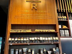 -星巴克臻选(北京富力家园店)