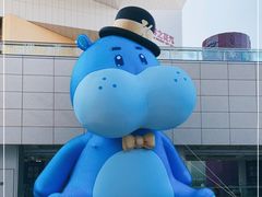 -盒马X会员店(王府井奥莱UP TOWN店)