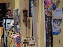 -谜盒子奇幻密室(南屏店)