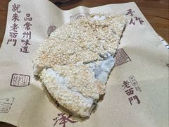 -老西门·常州菜(新区店)