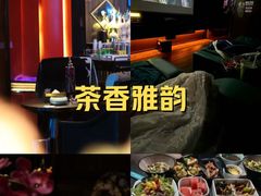 -索拉古贝(义乌北苑店)