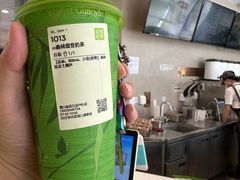 -奈雪的茶(金凤万达PRO店)