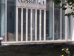 -CrossFit MET综合体能训练馆(朝阳路店)
