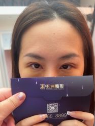 -武汉五洲整形外科医院