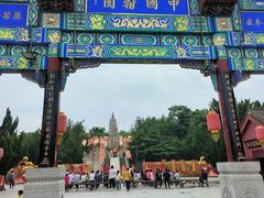 -中国翰园碑林